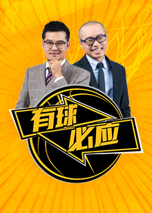 被认为牵涉